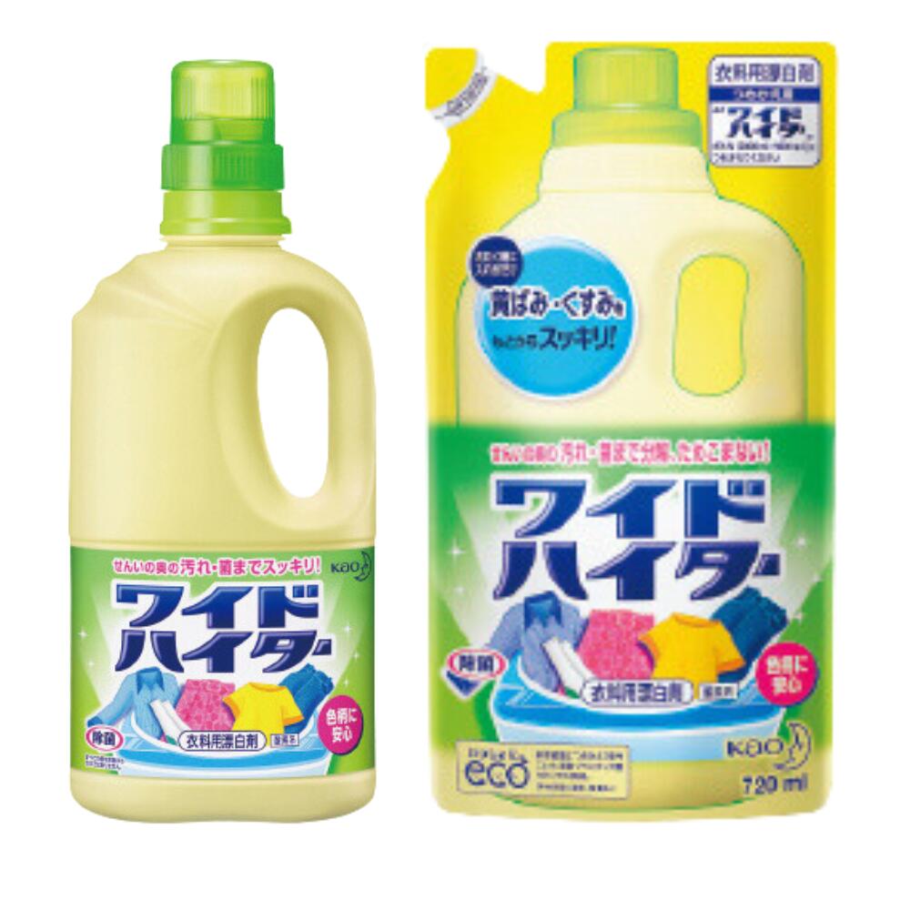 楽天市場】花王 洗濯用漂白剤 ワイドハイター 1000ml : おそうじ小僧