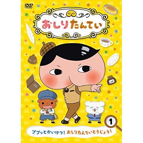 楽天市場】DVD ふるさと再生 日本の昔ばなし 鶴の恩返し コロムビア