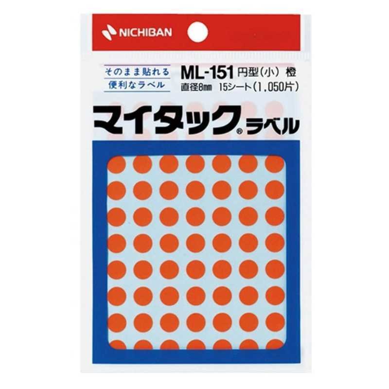 18％OFF】 シール 丸シール マイタックカラーラベル 16mm 緑 ニチバン メール便対象商品 materialworldblog.com