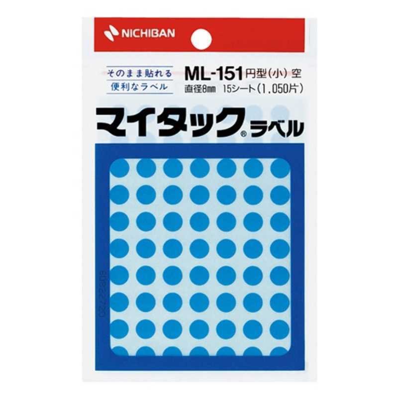 【楽天市場】シール 丸シール マイタックカラーラベル 16mm 空 ニチバン【メール便対象商品】 : いくるん