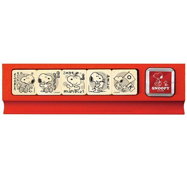 PEANUTS - ヴィンテージSNOOPY タイのセブンイレブンスタンプセット 楽天市場】〇【 SNOOPY / 7ELEVEN 】セブンイレブン IN タイ