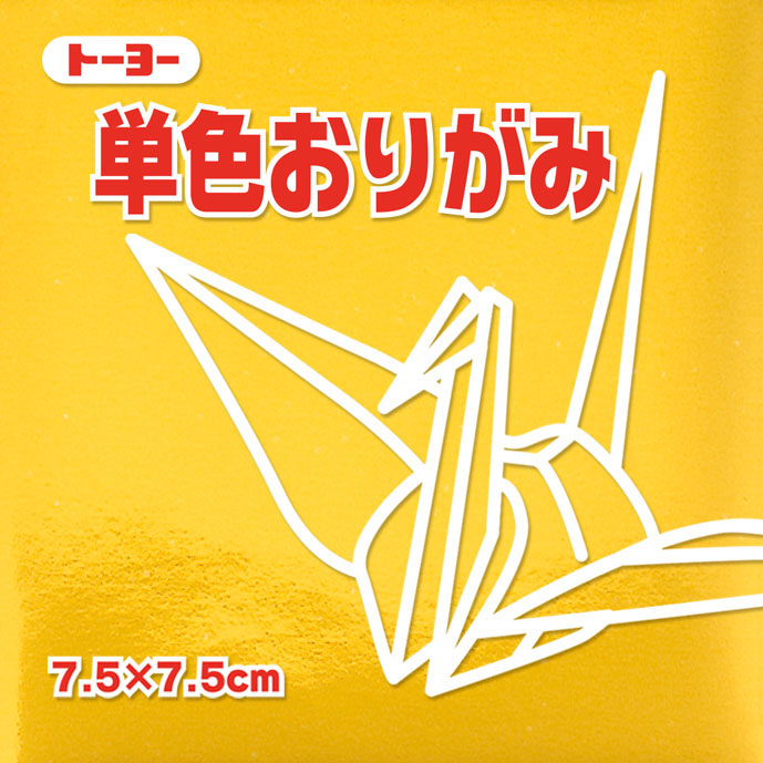 楽天市場】単色おりがみ 銀 ぎん 7.5cm角（60枚） トーヨー【メール便対象商品】【メール便1通につき32点まで】 : いくるん