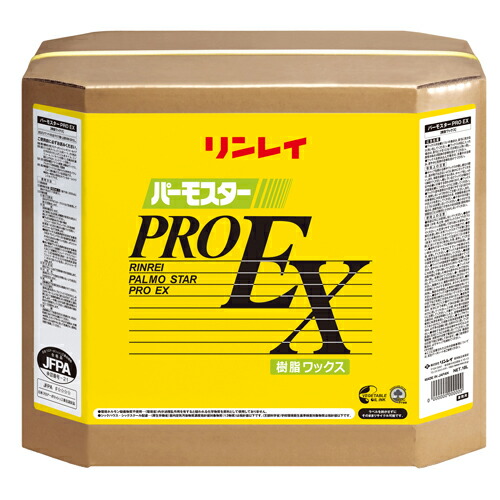 【500円OFFクーポン配布中！4/14 17:00～4/17 9:59】ワックス フローリング パーモスタープロEX18L リンレイ