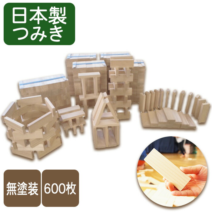 楽天市場】【250円OFFクーポン配布中！！1/23 17:00〜1/29 8:59