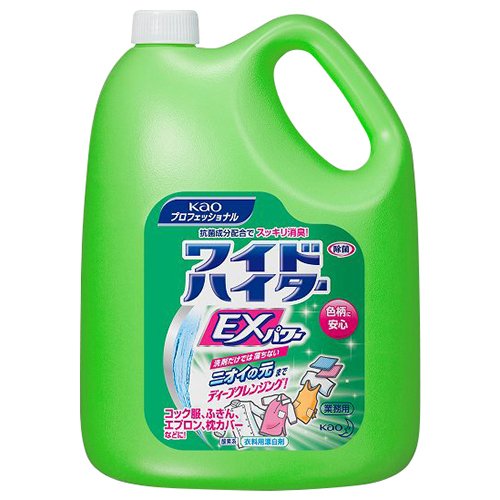 花王 est 未使用新品 楽天市場】花王 洗濯用漂白剤 ワイドハイターEXパワー 業務用