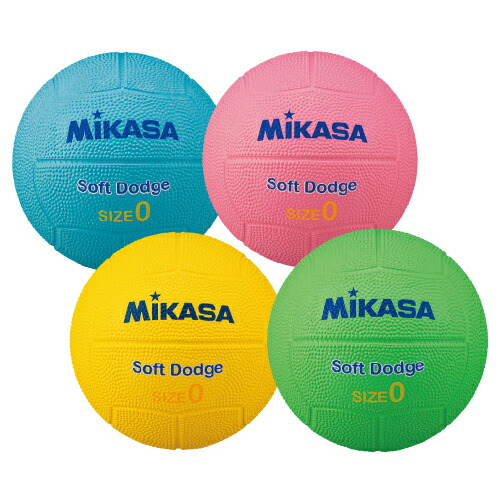 人気ブラドン ドッジボール ソフトドッジボール0号 ピンク ミカサ Qdtek Vn