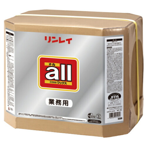【500円OFFクーポン配布中！4/14 17:00～4/17 9:59】ワックス フローリング オール18L リンレイ