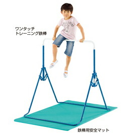 楽天市場】鉄棒 室内 折りたたみ ワンタッチトレーニング鉄棒 : いくるん