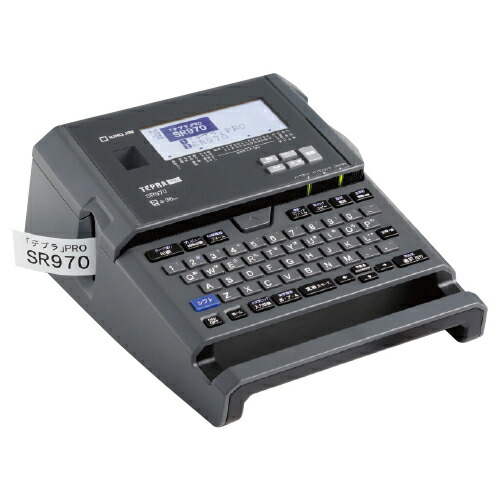 テプラ Pro Sr970 キングジム Ice Org Br