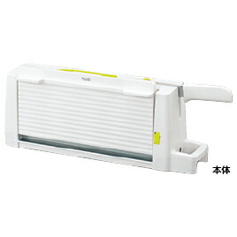楽天市場】プラス 裁断機 455×120×190mm 自炊 A4 コンパクト PK-213 26