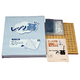 【250円OFFクーポン配布中！4/4 17：00～4/10 8：59】囲碁 ボードゲーム初心者用囲碁セット「レッツ碁」 大石天狗堂