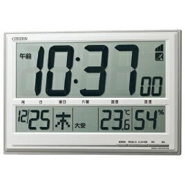【500円OFFクーポン配布中！4/14 17:00～4/17 9:59】時計 デジタル電波時計 8RZ199-019 シチズン