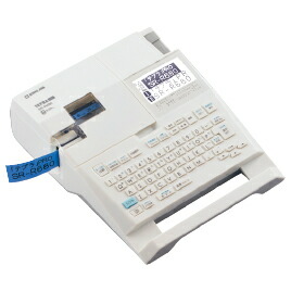 テプラ 本体 テプラPRO SRR680 キングジム