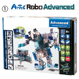 【1500円OFFクーポン配布中！4/4 17：00～4/10 8：59】おもちゃ ロボット プログラミング アーテックロボ （1）アドバンス