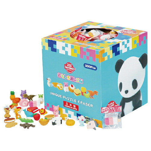 【500円OFFクーポン配布中!7/17 17:00~7/27 8:59】消しゴム BOX300 イワコー|いくるん