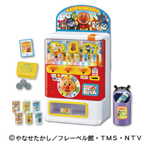 Amazon | ジョイパレット(JOYPALETTE) 冷気がシュ～ スマート