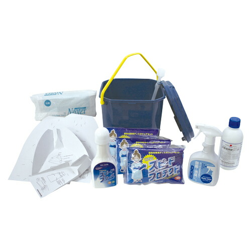楽天市場】サンワ スピードクリーンEX 嘔吐物 処理キット