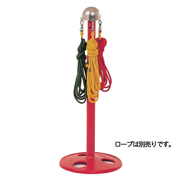 【1500円OFFクーポン配布中！4/4 17：00～4/10 8：59】縄跳び なわとび 小学生 幼児 子供用なわとびポール