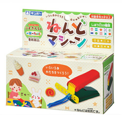 粘土道具 粘土用工具 『7本針 404472』 PADICO パジコ 粘土,道具・用具