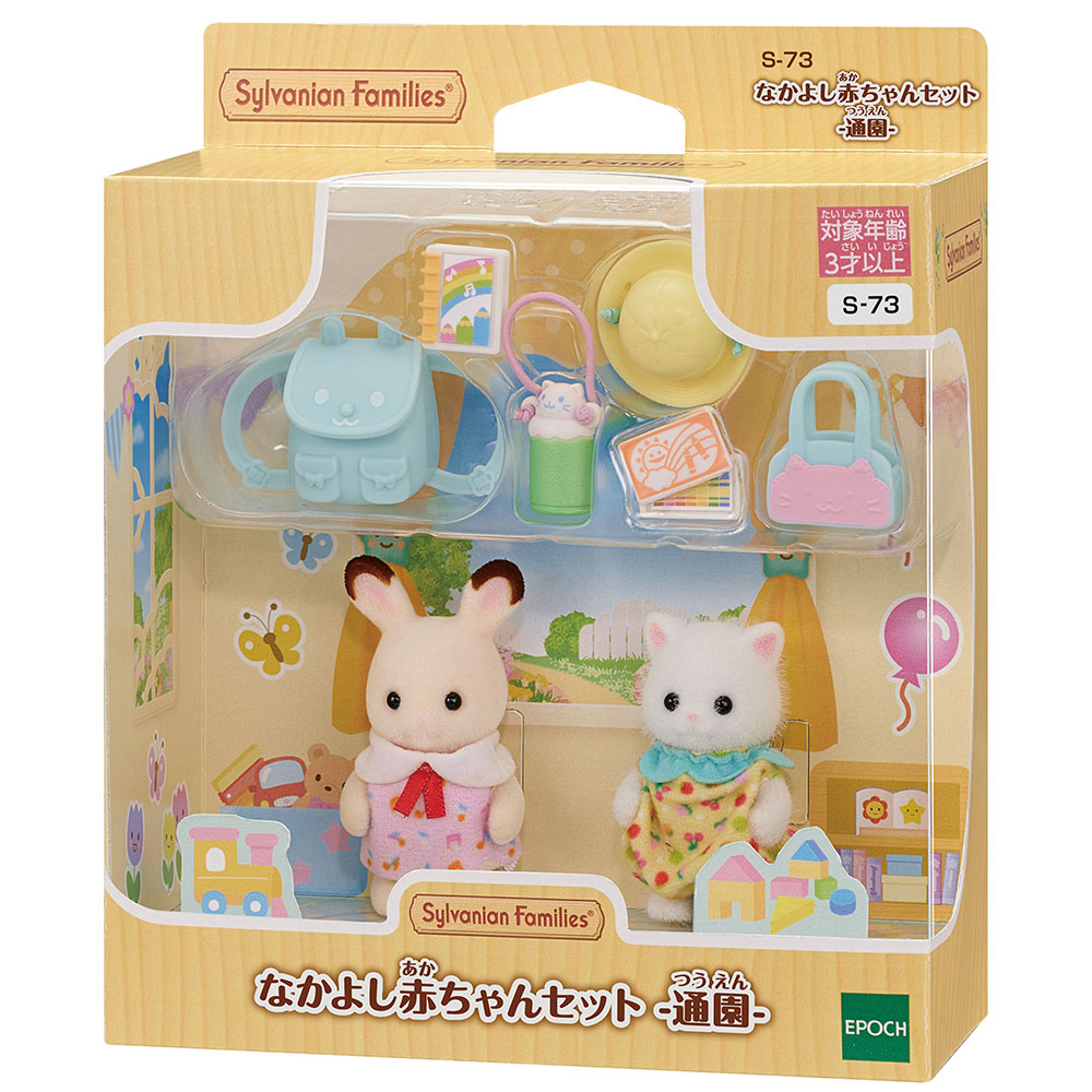 あーちゃん様 リシアル 6箱を3セット 280636_1.jpg