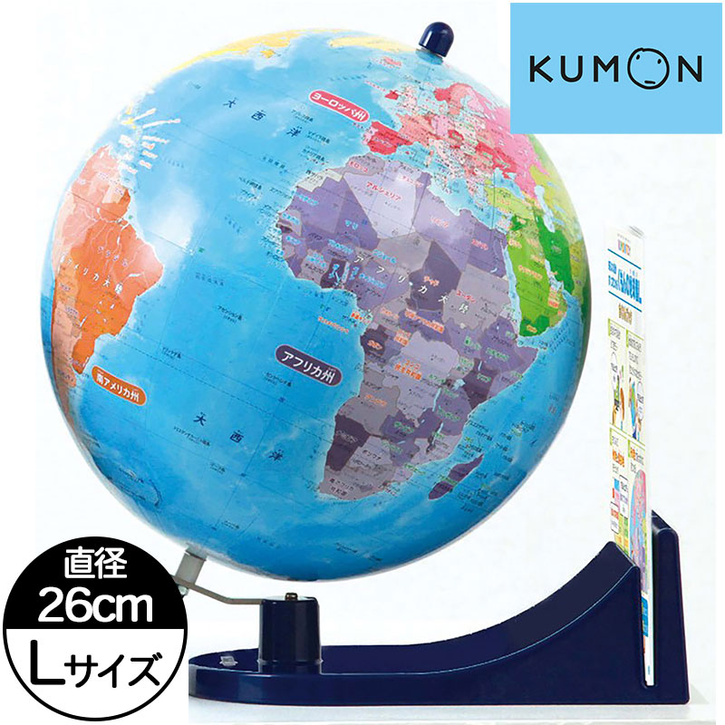 おすすめ知育遊び道具【0歳ごろ】