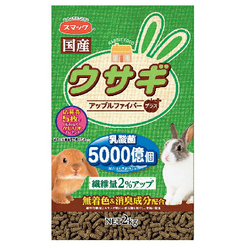 新品未使用　イクウェル すくすくドリル うさぎ5～10 たのしいシリーズ すくすくドリル うさぎ 後半 5・6〜10 - メルカリ