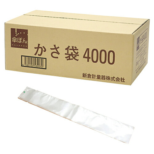 おすすめ知育手あそび【0歳ごろ】