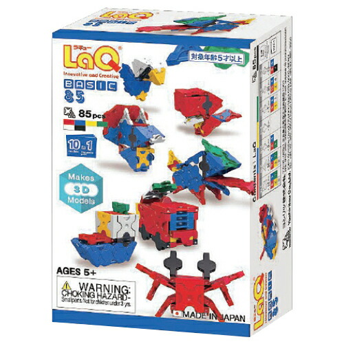 LaQ ラキュー 1905ピース メカニカルパズル セット ヨシリツ 知育玩具 LaQ ラキュー 1905ピース メカニカルパズル セット ヨシリツ