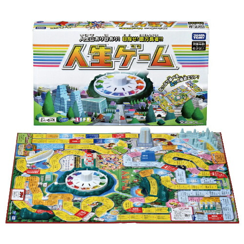 人生ゲーム7品 !!!!!!! 27295_1690971288.jpg