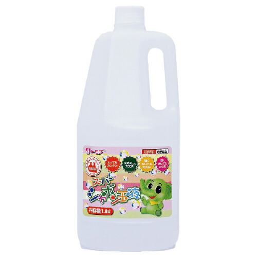 楽天市場】【 送料無料 】 トモダ スーパーシャボン玉液 ［ 1800ml