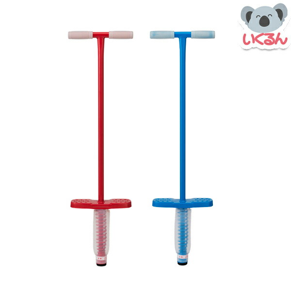 楽天市場】【1種類を選べる】ぴょんぴょんホッピング(1台)【アガツマ