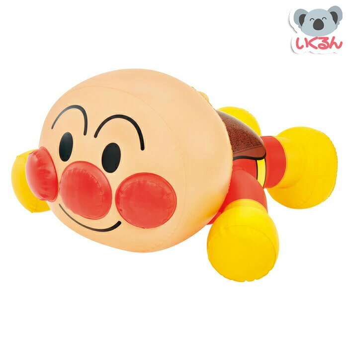 楽天市場】セガトイズ(SEGA TOYS) アンパンマン 乗ってあそぼう