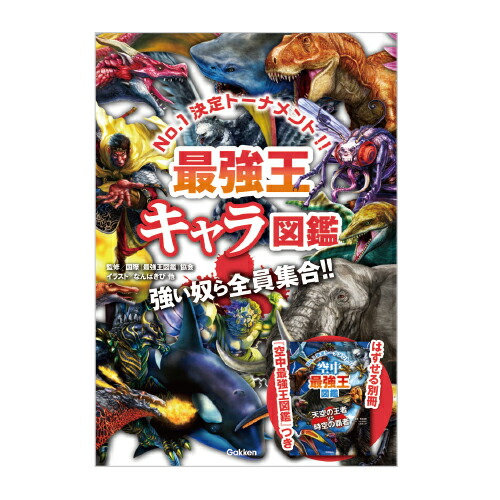 希少 完美品 グリーンの戦略 SR 鑑定品 絶版 CGC PRISTINE 希少 完美品 グリーンの戦略 SR 鑑定品 絶版 CGC PRISTINE
