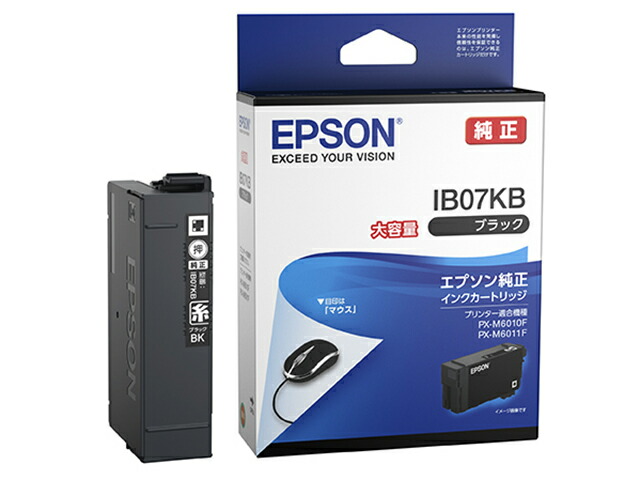【250円OFFクーポン配布中！4/14 17:00～4/17 9:59】インクジェットプリンター用インクカートリッジ ブラック IB07シリーズ PX-M6010F/PX-M6011F/PX-S6010 マウス IB07KB エプソン