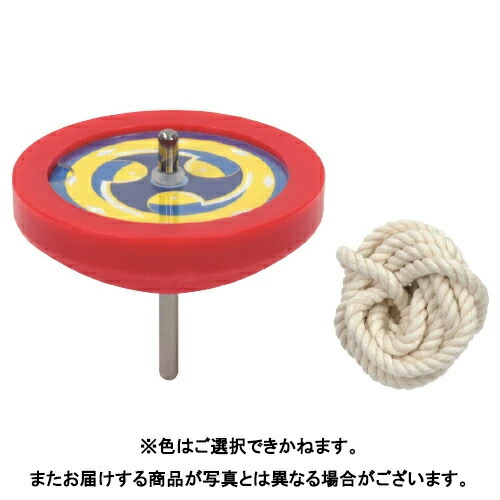 楽天市場】こま コマ 手回し ブリキこま 池田工業社 軽量 : いくるん