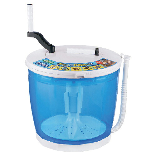 【250円OFFクーポン配布中！4/14 17:00～4/17 9:59】洗濯 全手動ウォッシャー 朝日電器
