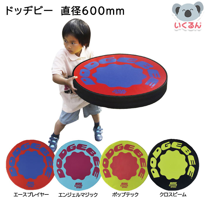 おすすめ知育手あそび【0歳ごろ】