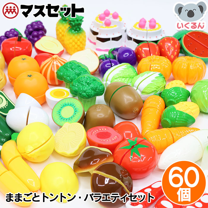 おすすめ知育手あそび【0歳ごろ】
