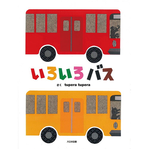 184619-m.jpg