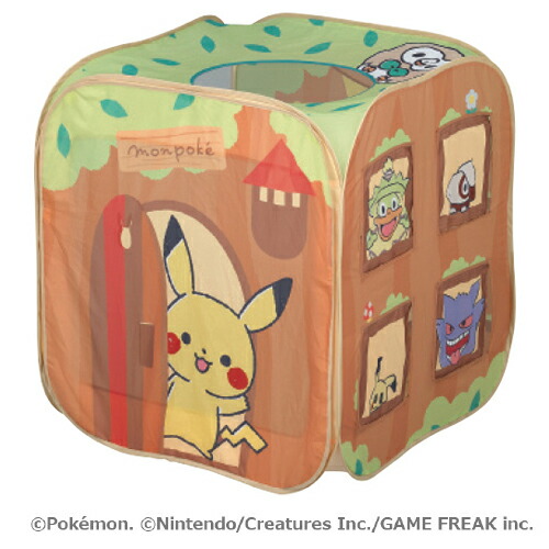 楽天市場】メリー ベッドメリー モンポケ 7ステップメリージム