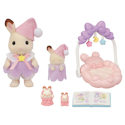 シルバニア　人形　まとめ売り オンライン限定価格*】シルバニアファミリー シカファミリー FS-53