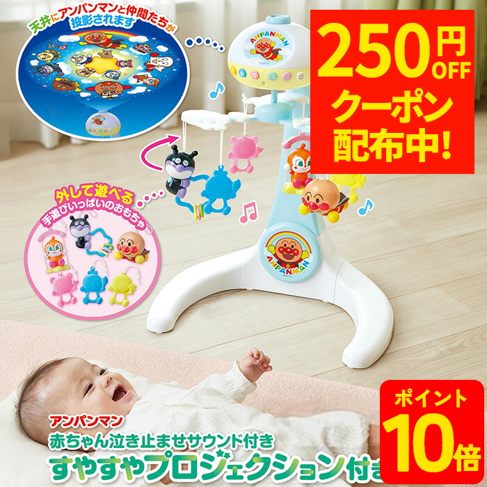 おすすめ知育手あそび【0歳ごろ】