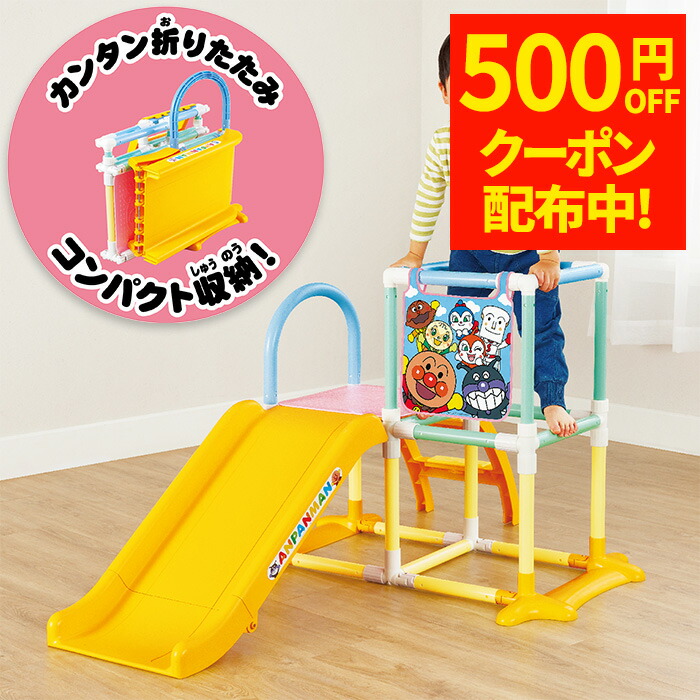 おすすめ知育手あそび【0歳ごろ】