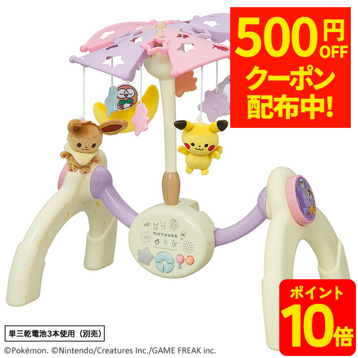 おすすめ知育手あそび【0歳ごろ】