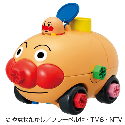 バイキンマン 楽天市場】おもちゃ くみたてDIY バラバラクラッシュ！ねじねじ