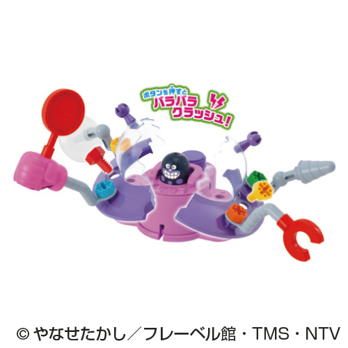 あんぱんまん Amazon | アンパンマン 磁石でパチッと! ひらめきキューブ