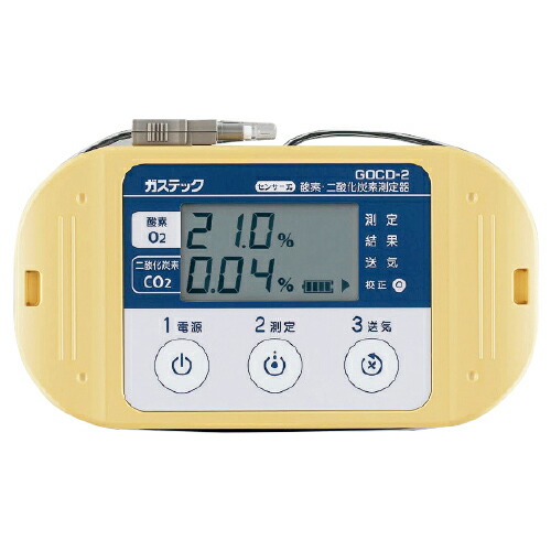 おすすめ知育手あそび【0歳ごろ】