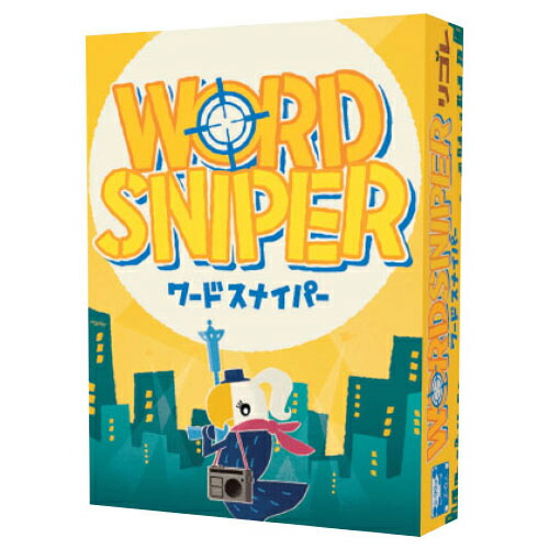 楽天市場】DXウェブナイトシリーズ W-03 グリフィオン 電脳冒険記