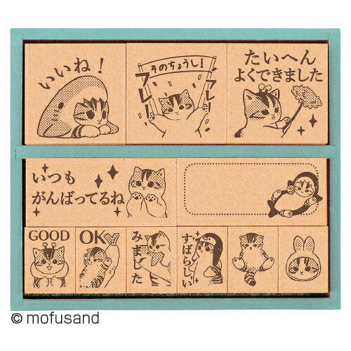 ONE PIECE　ごほうびスタンプ　ビバリー ビバリー（Bevery） ワンピース 先生のごほうびスタンプ 浸透印 SE4