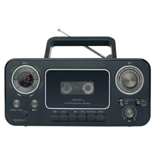 【250円OFFクーポン配布中！4/14 17:00～4/17 9:59】CDラジオカセット レコーダー CD－C330 ホワイト ANABAS 7,461円